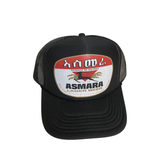 "Asmara Beer" Trucker Hats