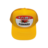 "Asmara Beer" Trucker Hats